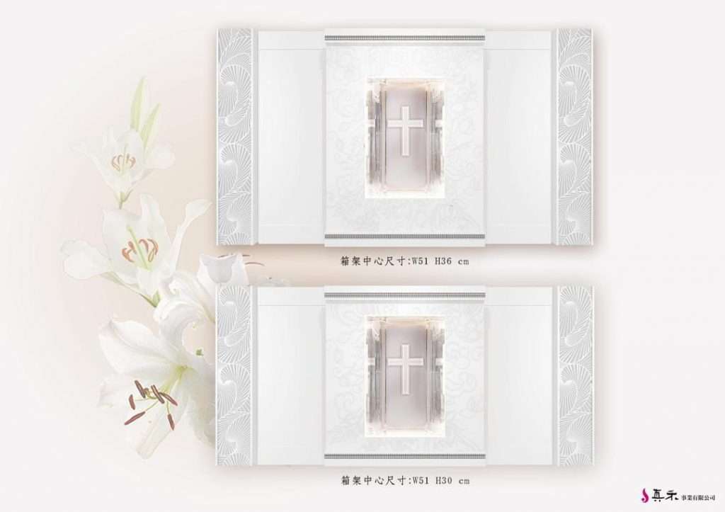 B2-S6-Christian-Niche-Design-1024x723-2