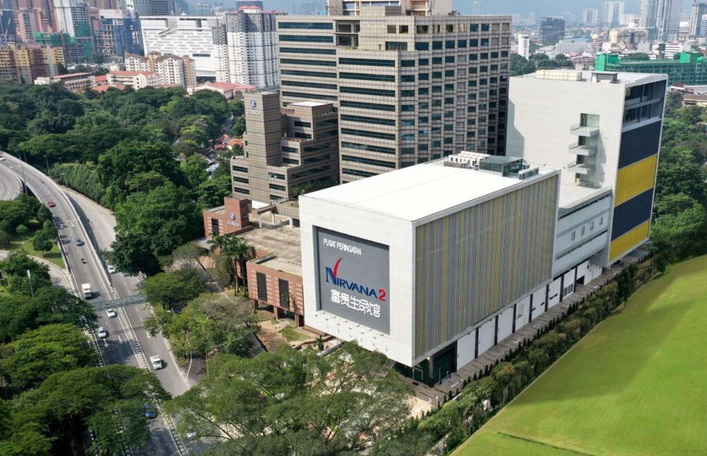 富贵生命馆 Nirvana Center KL